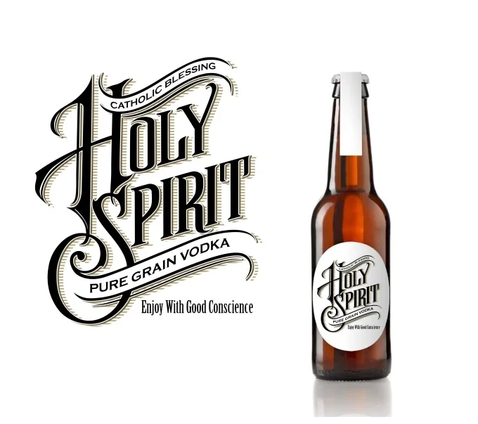 Adhesive Embossed Private Brand Wine Bottle Sticker Gold Foil Hot Stamping Wine Label