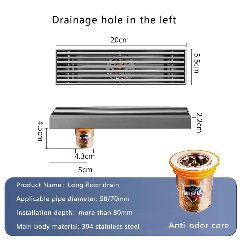 Backflow preventer channel anti clogging sus304 anti-odor long  bathroom core shower cover linear stainless steel floor drain