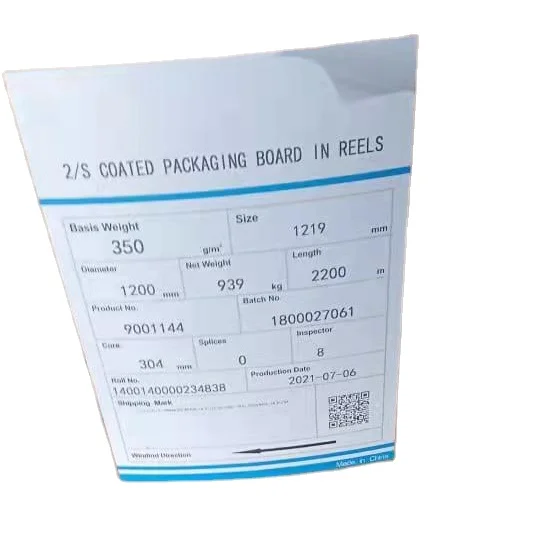 CHEN MING POPLAR FBB, POPLAR GC2,POPLAR GC1 SUPER