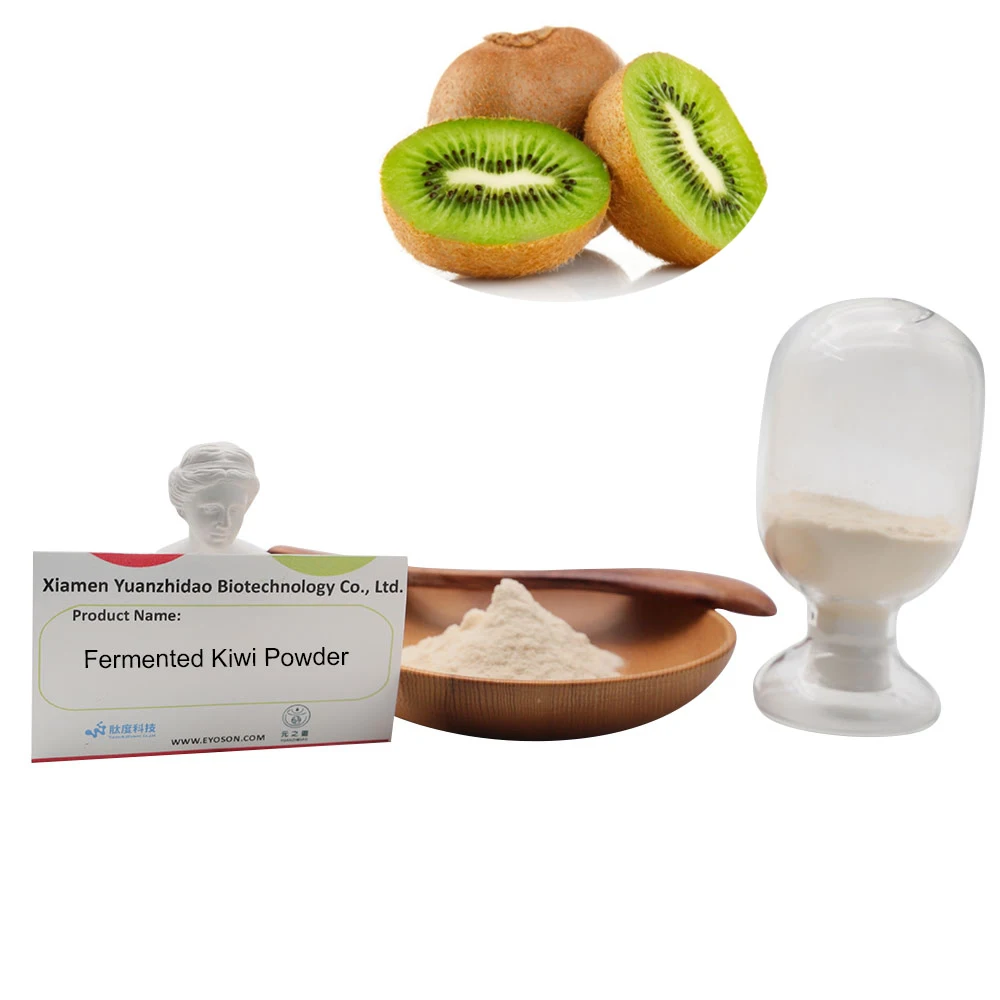 Factory supply Fermented Kiwi Powder Hot Selling Food Grade Natural Supplement Immunity boost