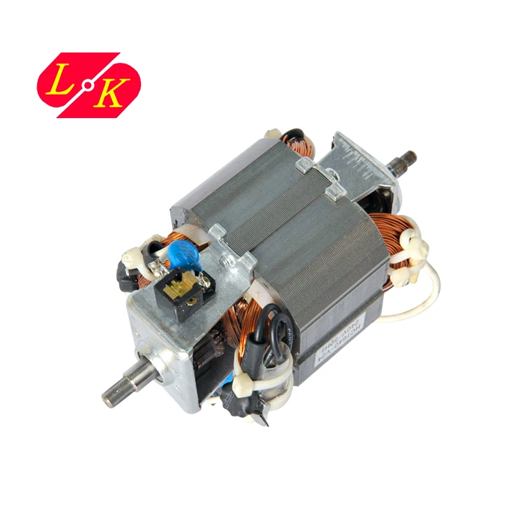 220v 230v big dc moulinex universal carbon brush motor 23000RPM juicer motor