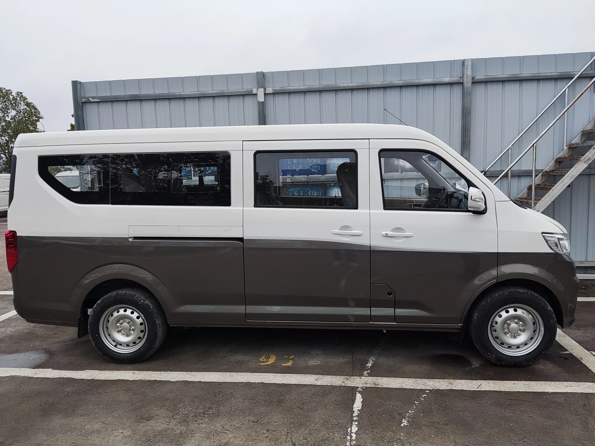 Changan KYC V7 Gasoline/Petrol Mini Bus Practical passenger van 9 11 14 seats Fuel LHD passenger vehicle for group outing