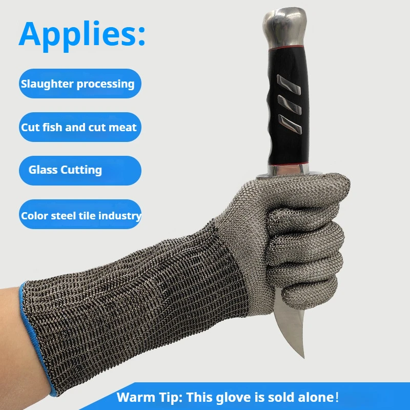 Five-Finger Kitchen Safety Gloves 304L Stainless Steel HPPE Anti-Cut Flexible Resistant Construction Protective