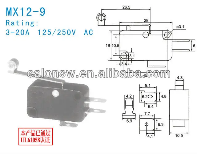 MX12-9 electric rice cooker micro switch button UL ceretification