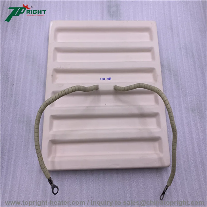245*60mm 250v 1000w electric heater far infrared ir ceramic heating panel for thermoforming machine