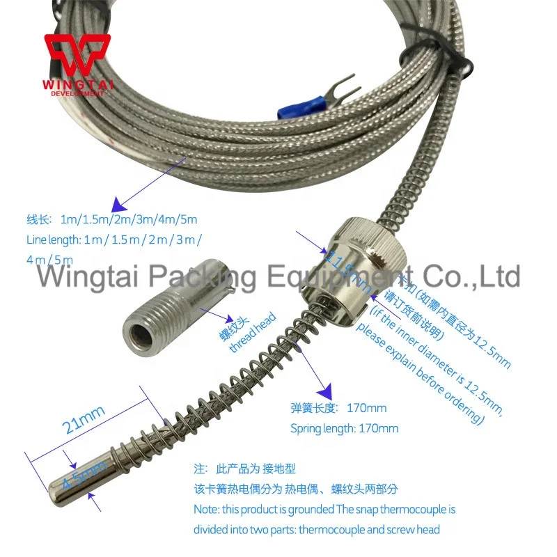 E/K Type Detecting Element Thermocouple