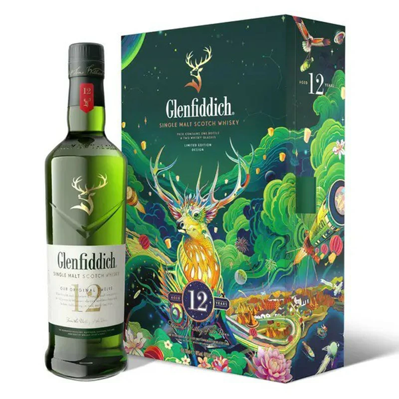 OEM Colorful Card Boxes Christmas Tequila Wine Box Silent Pool Gin Wine Gift Box Packaging