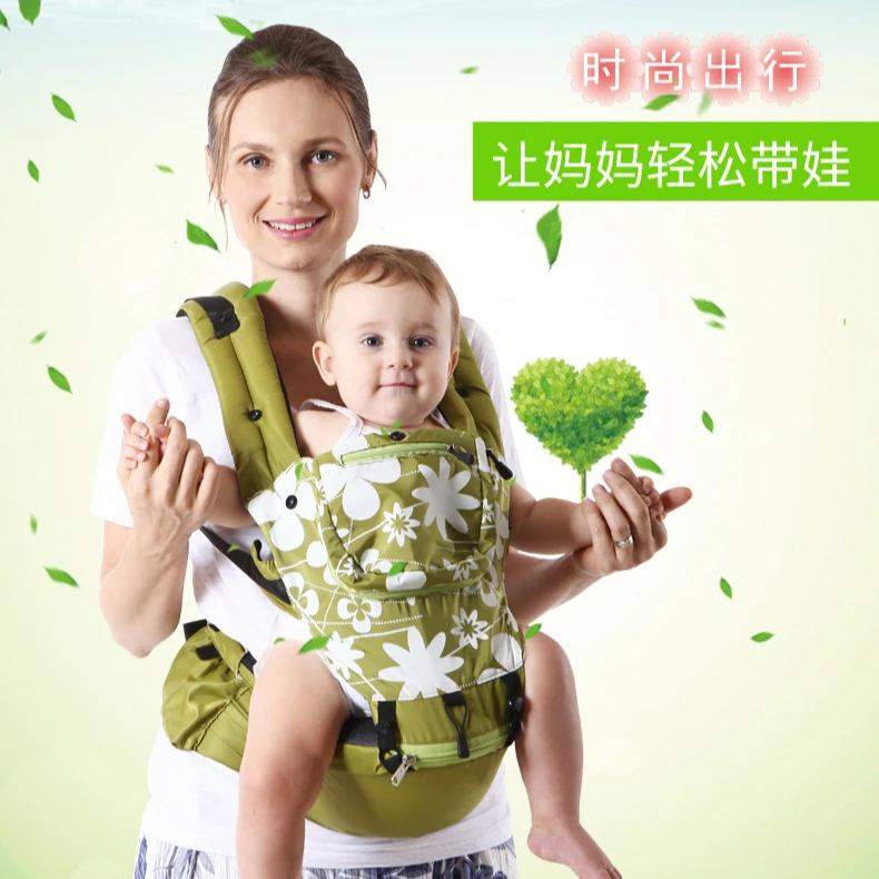 
Best Selling Adjustable Baby Carrier Bag Ergonomic Waist Stool For Sale 