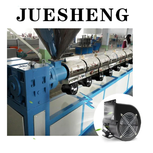 EC 092 motor 133 mm EC double inlet centrifugal fan blower  Forward Centrifugal Fan centrifugal exhaust fan blower