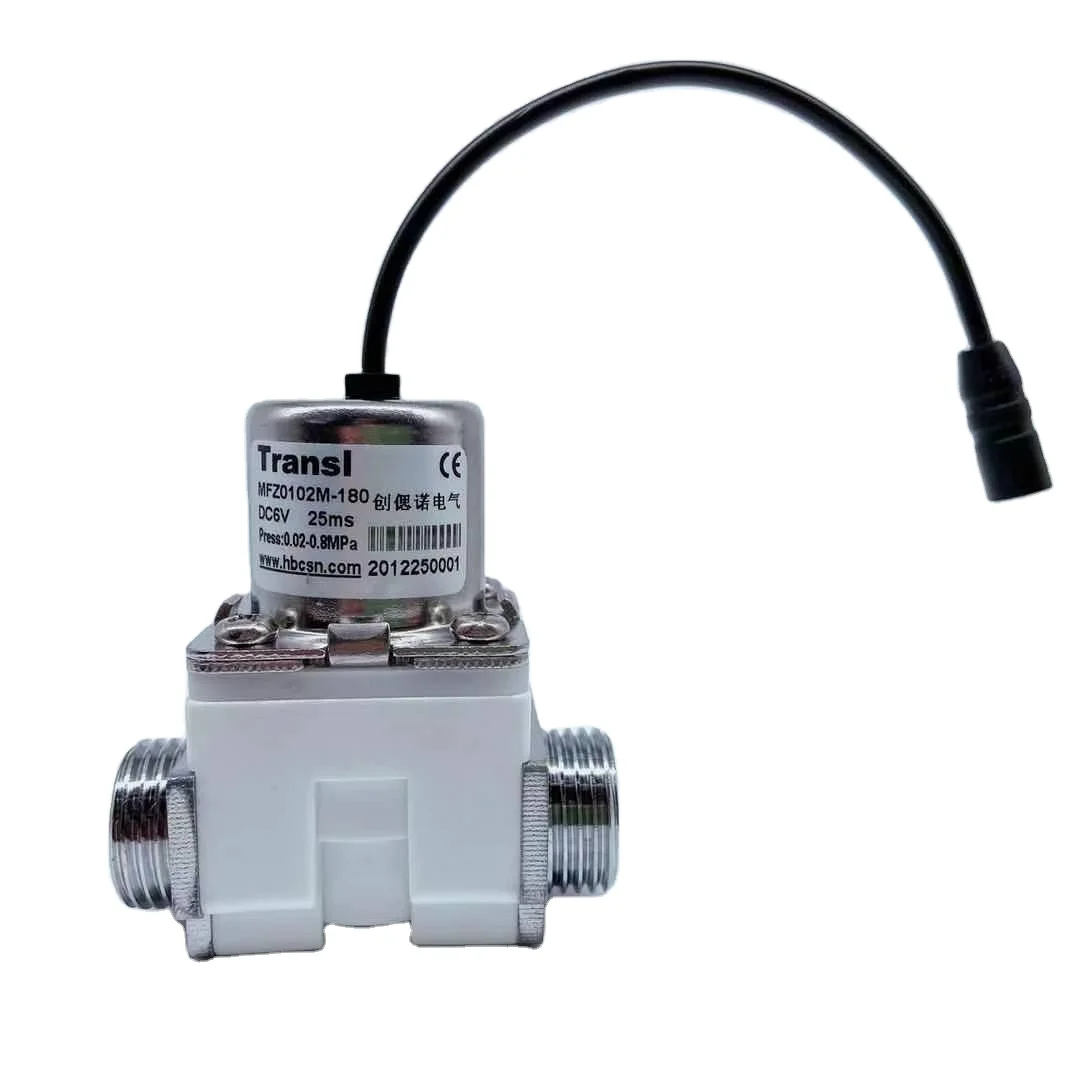  12V DC touch free auto faucet infrared sensor G1/2 inch electric latching bistabe pulse water solenoid