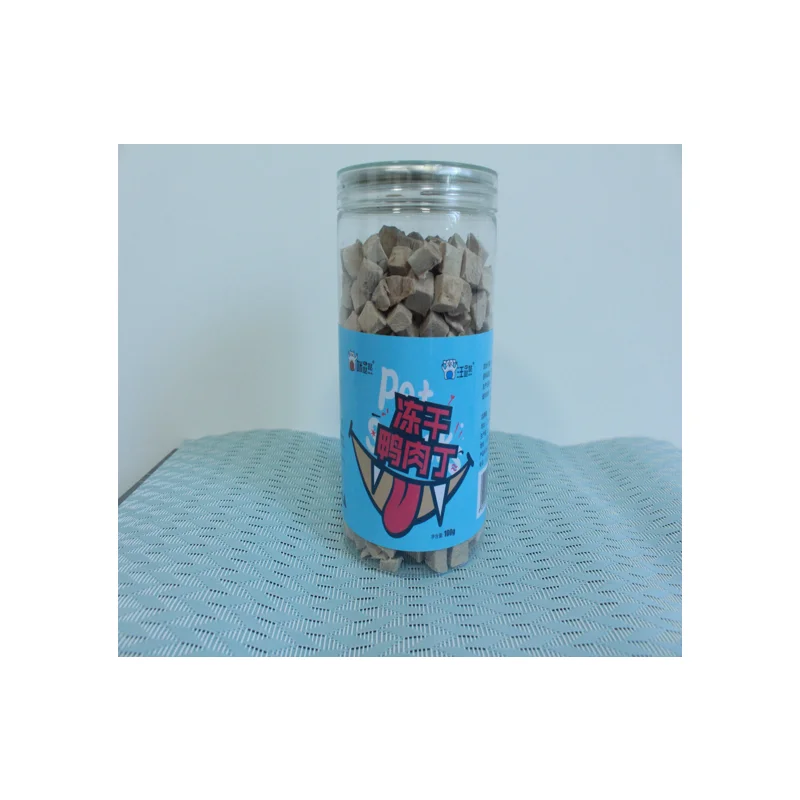 Nuode OEM Freeze-Dried Duck cubes Cat Treats Dog Treats Natural High Quality Cat Dog Bulk Freeze Dried Food Pet Treats 10KG