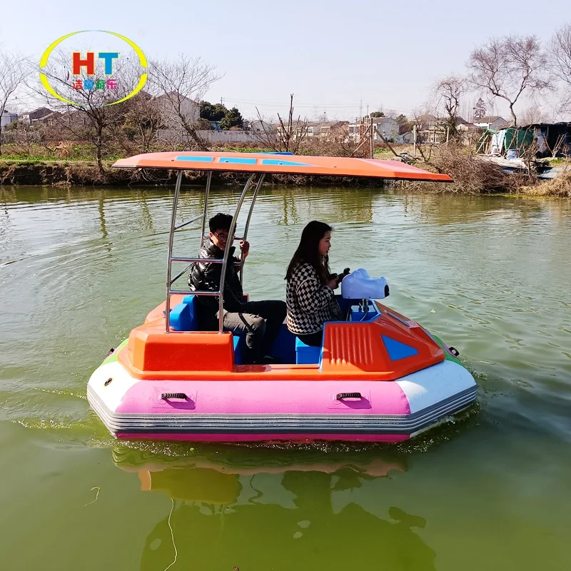 Park Water Bumper Boat Laser Boat Children Adult Inflatable Electric Bumper Boat