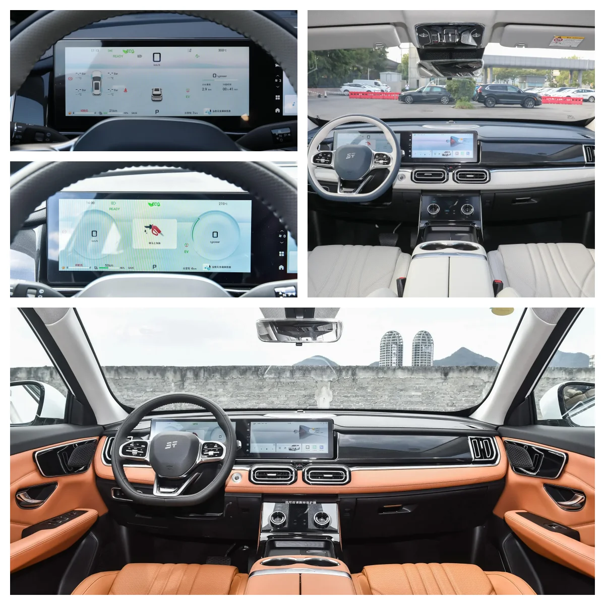SHANHAI L7 (1 5 т/2DHT/ PHEV/средний размер/92 # бензин/FWD/Люк/GPS/ HI-CAR/вокальный контроль/LED LIGHTNING/ AUTO AC)