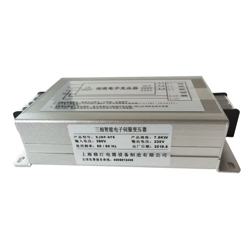 2023 1.5KW Three Phase 380V to 220V Servo Motor Drive Electronic Transformer