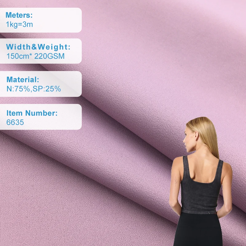 25% Fabric for Shapewear No6635 High Stretchy Nylon 75% Spandex Stretch Fabric Lightweight Knitted Swimsuit Plain Dyed 1 Meters