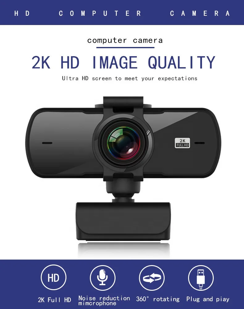  2K Full HD 1080P Веб-камера для ПК компьютера Mac ноутбука настольного YouTube