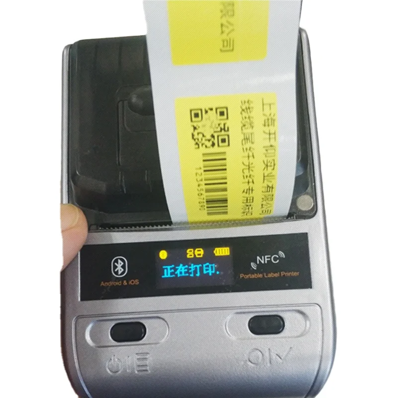 High efficiency adhesive address stickers direct thermal barcode shipping label printers 4x6 mini printer