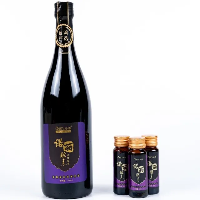 
Health Food Dietary Immune Support Noni Blueberry Enzyme Collagen Oral Liquid For Functional Health Supplements 