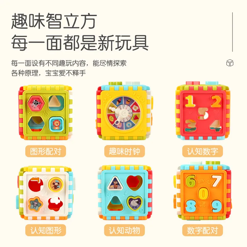 2023 Hot Sale Shape Matching Hexahedron With Number Graphic Cognitive Block For Baby Puzzle Building Block Toy