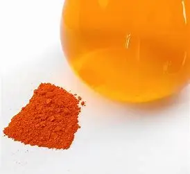 CAS 2870-32-8 Direct Yellow 12/ Direct Yellow g for paper