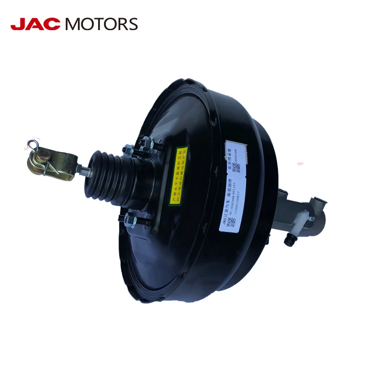 OEM GENUINE hight quality vacuum booster with in series brake main pump unit JAC auto parts