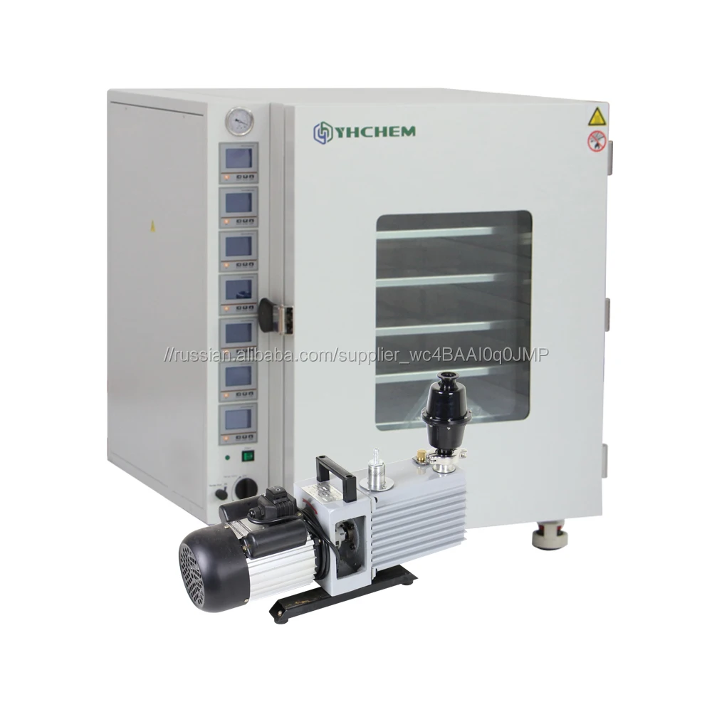 DZF-6500 Современная сушильная печь с зеркальными полками