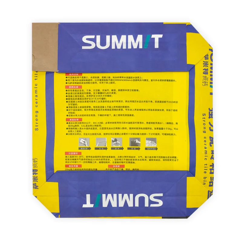 Custom heavy duty cement paper bag 3 ply kraft paper cement packing bag