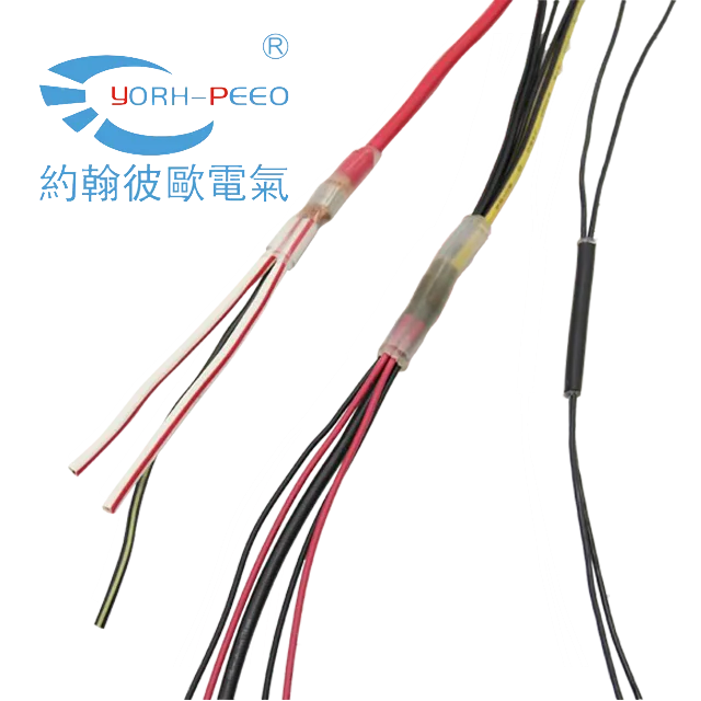 YORH-PEEO 4:1 Low Temperature Adhesive-Lined Cross-Linked Polyolefin Tube  SBRS-(4X)GBK