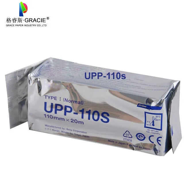 Easy cutting UPP-110s For sony printer(upp-110s/hd/hg ) from Japan