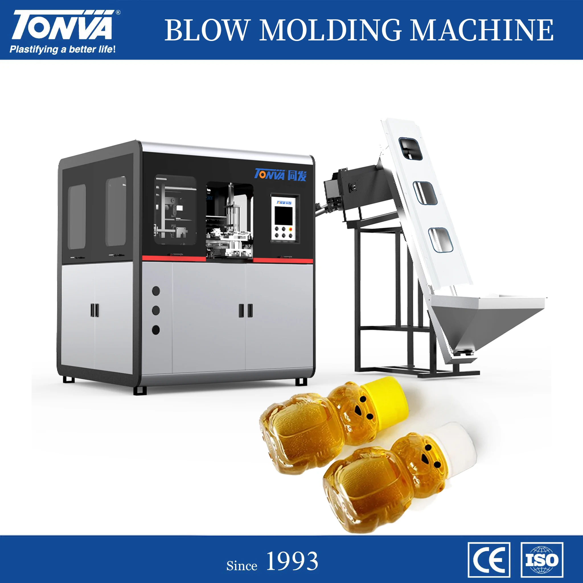 Plastic PET Honey Bear Bottle Making Bottle Blowing Molding Machine