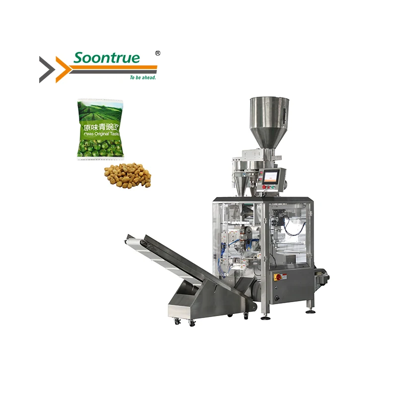 Small sachets pouch filling vertical packing machine,automatic packaging peas green soya beans packing machine