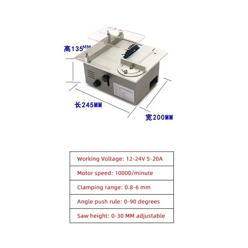 Mini Table Saw, Multifunctional Electric SawsPrecision Micro Household Cutting Machine Small Woodworking Electric Saw