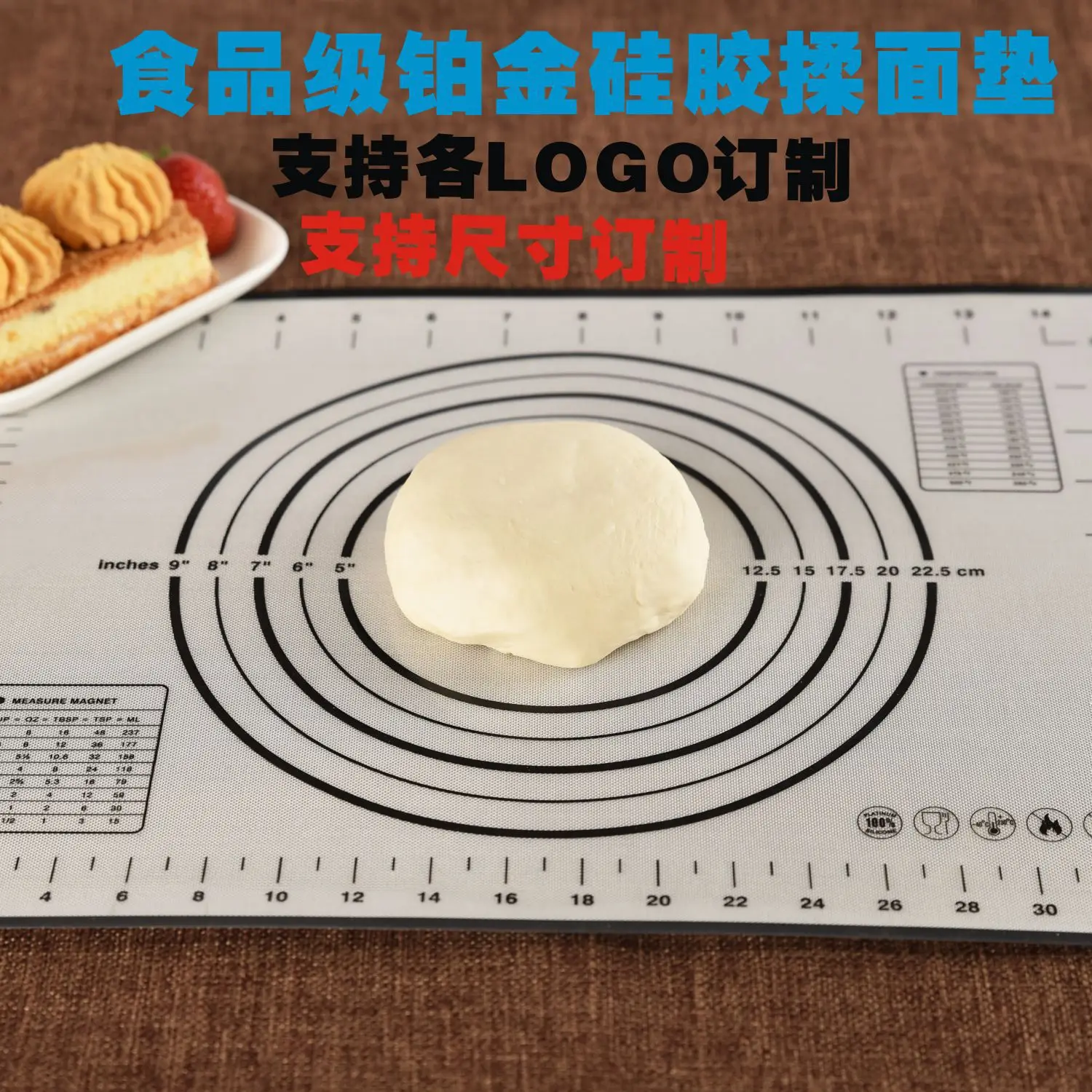 Measurement Baking Mat Sheet Thick Baking Mat High Temperature Resistant Silicone Mat For Dough And Rolling Pin Set