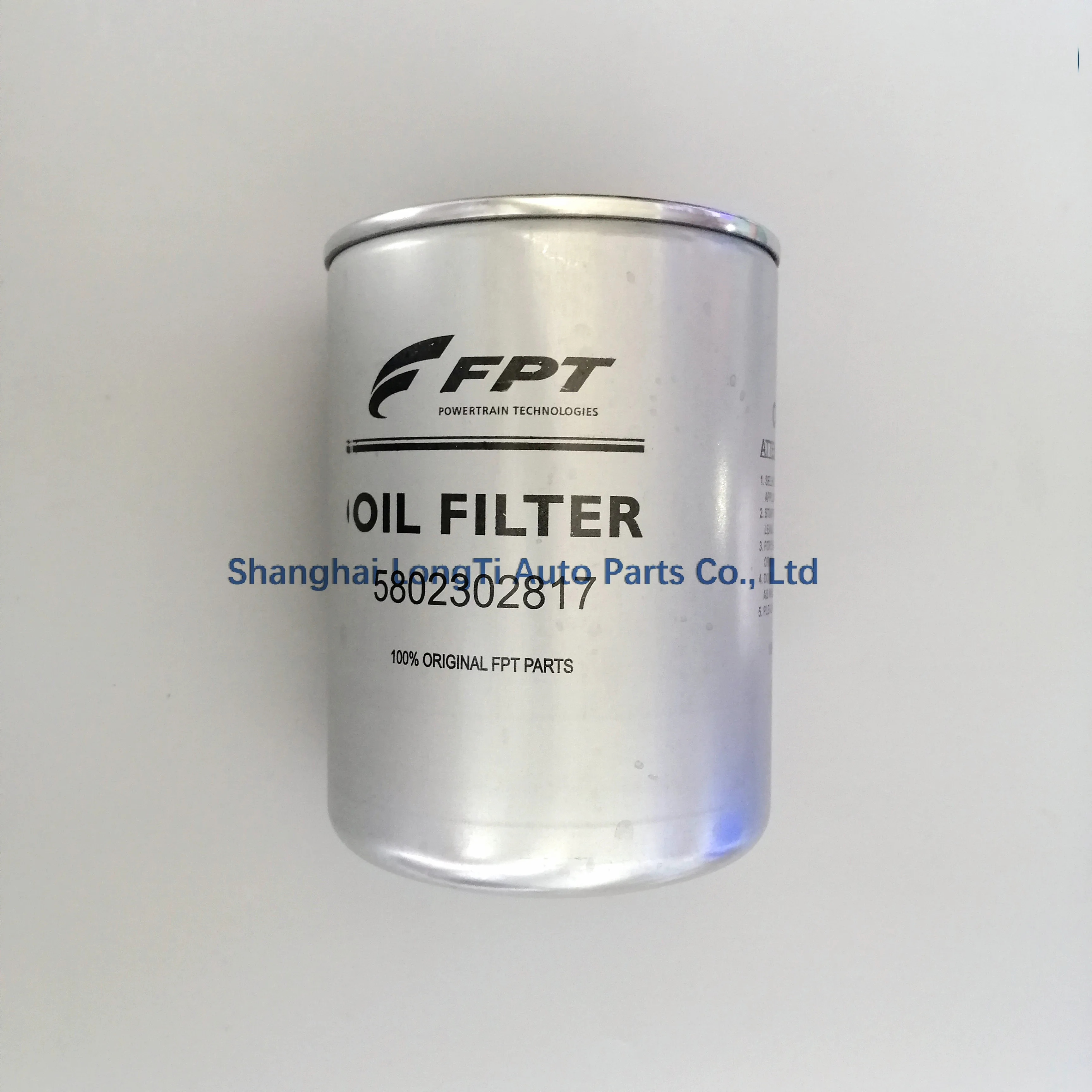 YUTONG Oil filter 1012-00568