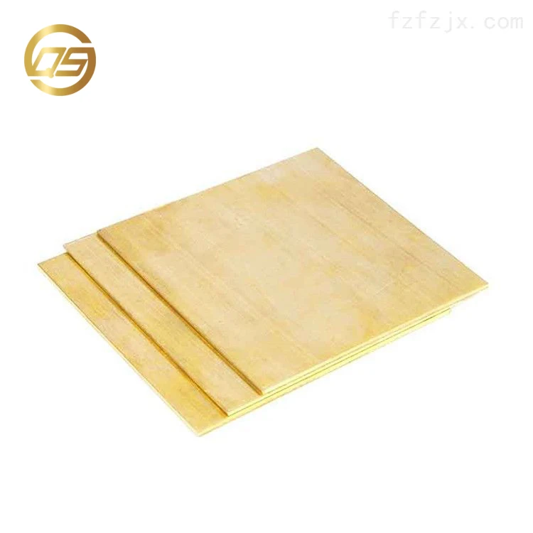 ASTM B152M copper plate CNC metal brass sheet 0.7mm brass plate sheet
