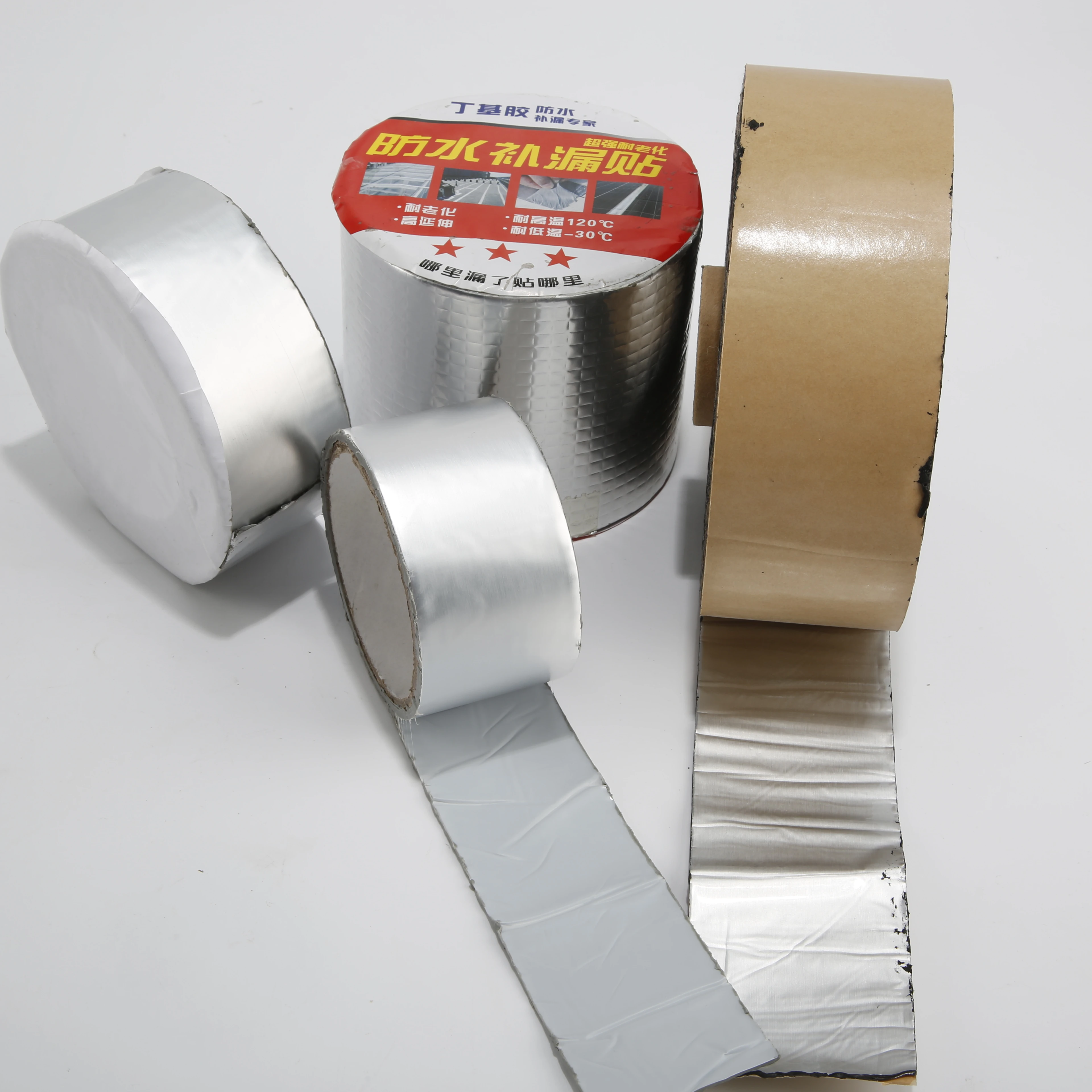 Multi-purpose waterproof membrane butyl tape single side adhesive sealant tape