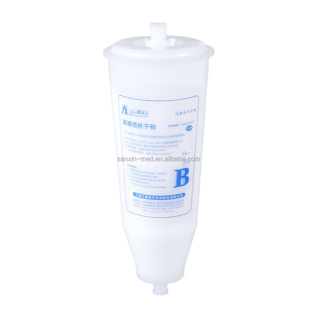 High quality fresenius bicarbonate dialysis powder for the hemodialysis machine