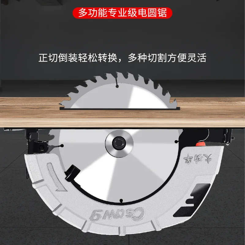 electric circle saw 7' 8' 9' 10' woodworking saw cutting machine woodworking tools