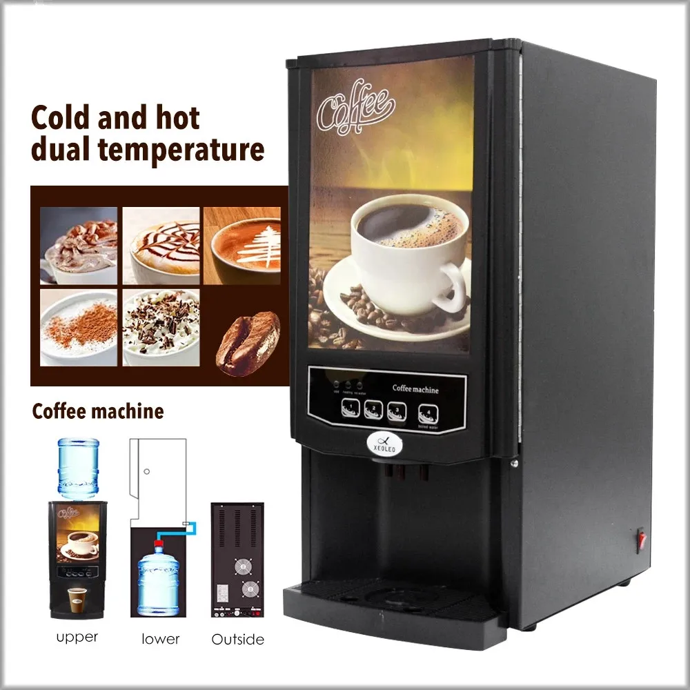 Кофеварка, Офисная Коммерческая Машина для мгновенного кофе, автоматическая кофемашина для ресторана, для молока, чая, сока, напитков, все в одном