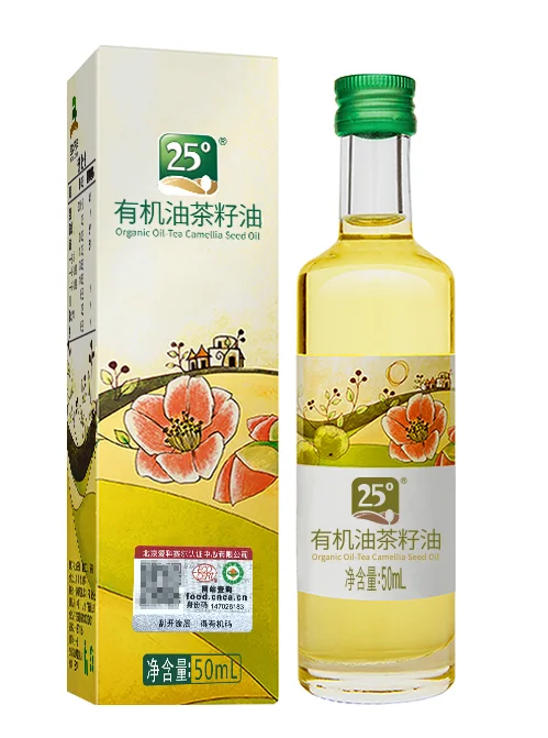 Pure natural organic camellia seed oil produced in China factory
