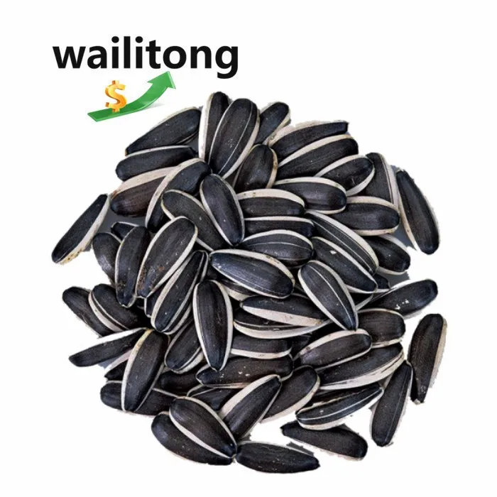 Семена подсолнечника Wailitong 361 601 363, семена подсолнечника в полоску, гигантские семена подсолнечника для продажи в Китае, пакет семян подсолнечника 50 кг