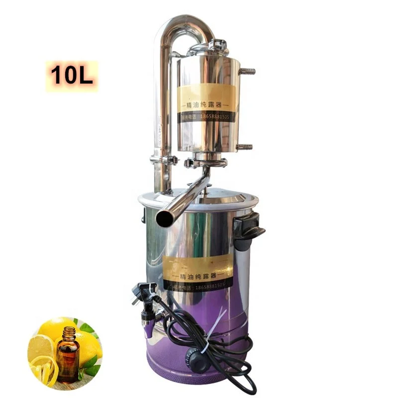 55L Steam Distillation Rose And Plant lemongrass Essential Oil Extraction Machine