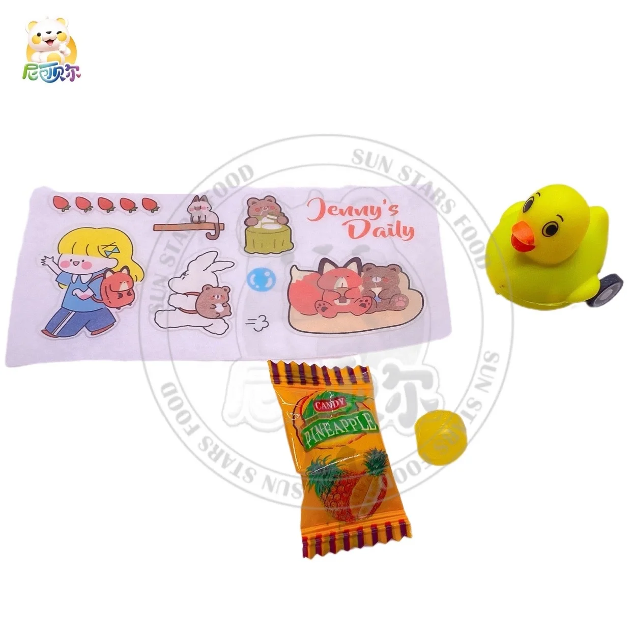 Candy In Surprise Bag / Surprise Bag Candy With Car Toy For Kids