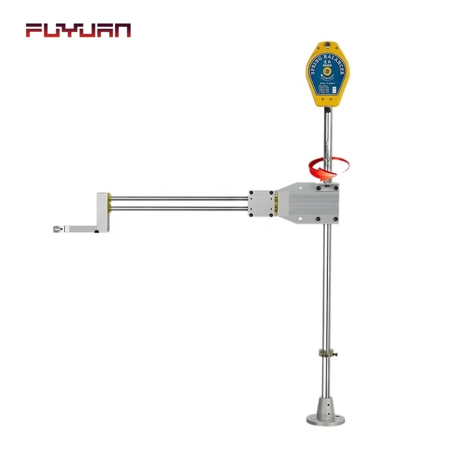 New Product  Assist Torque Arm Systems With Torque Reaction Arms Linear For Torque Arm Tool Holder Reaction Tool