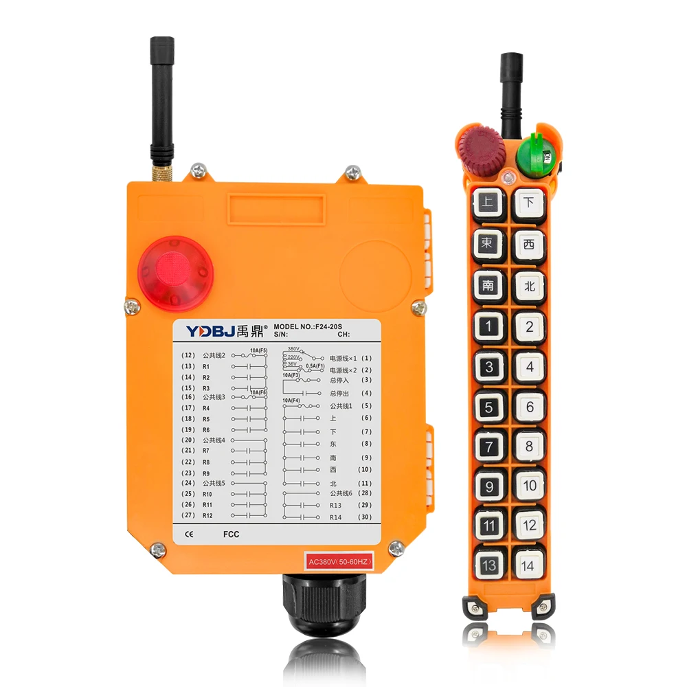 Can Remote Control 100 meters distance wireless high-quality industrial remote control