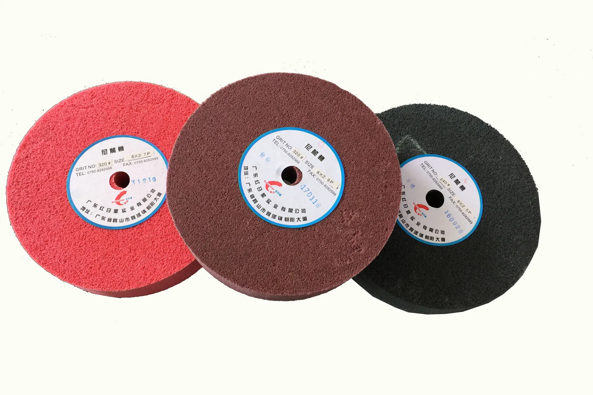 Nylon Buffing Wheel Non woven polishing wheel For Metal