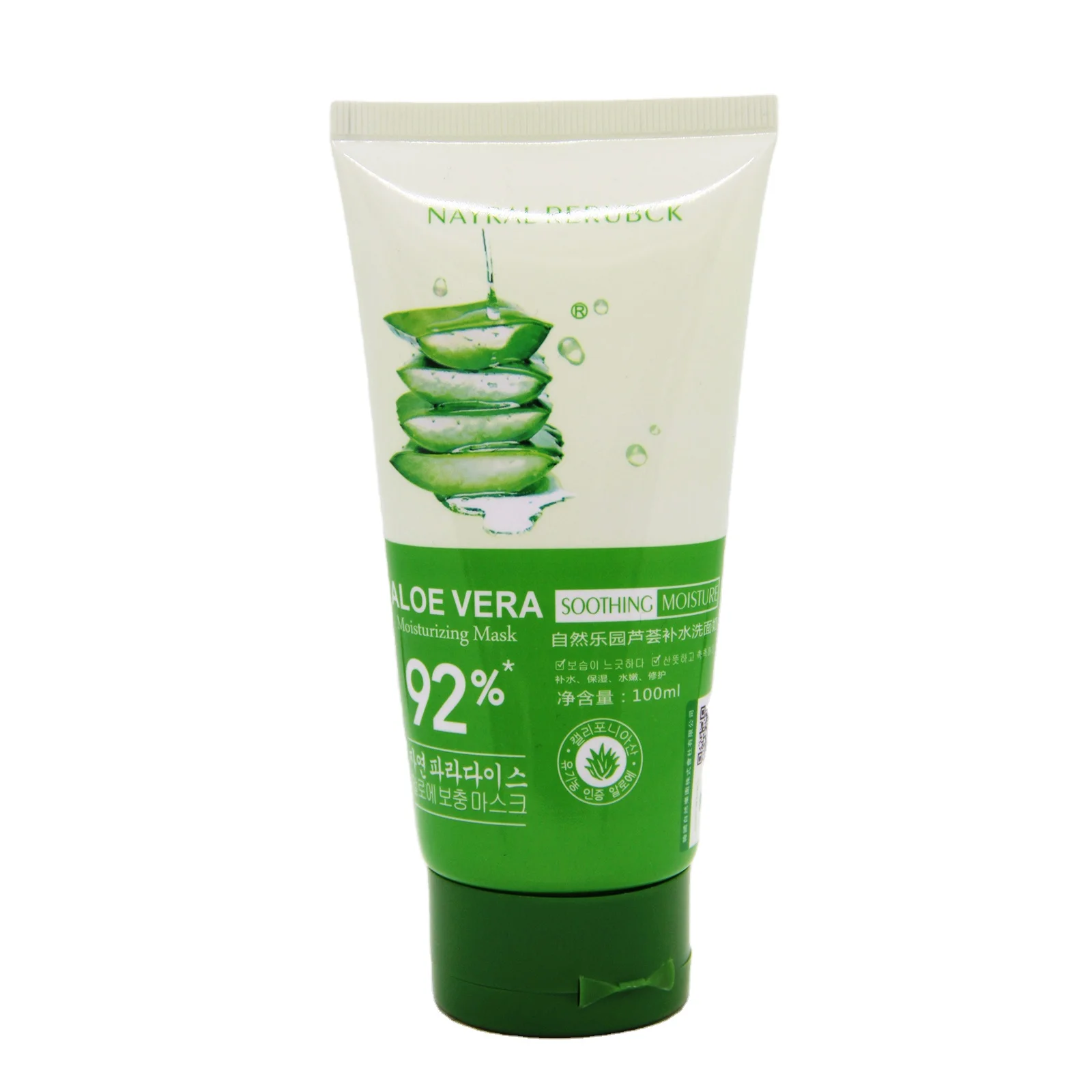 Contains 92% aloe vera moisturizing and repairing Korean facial cleanser 100ml