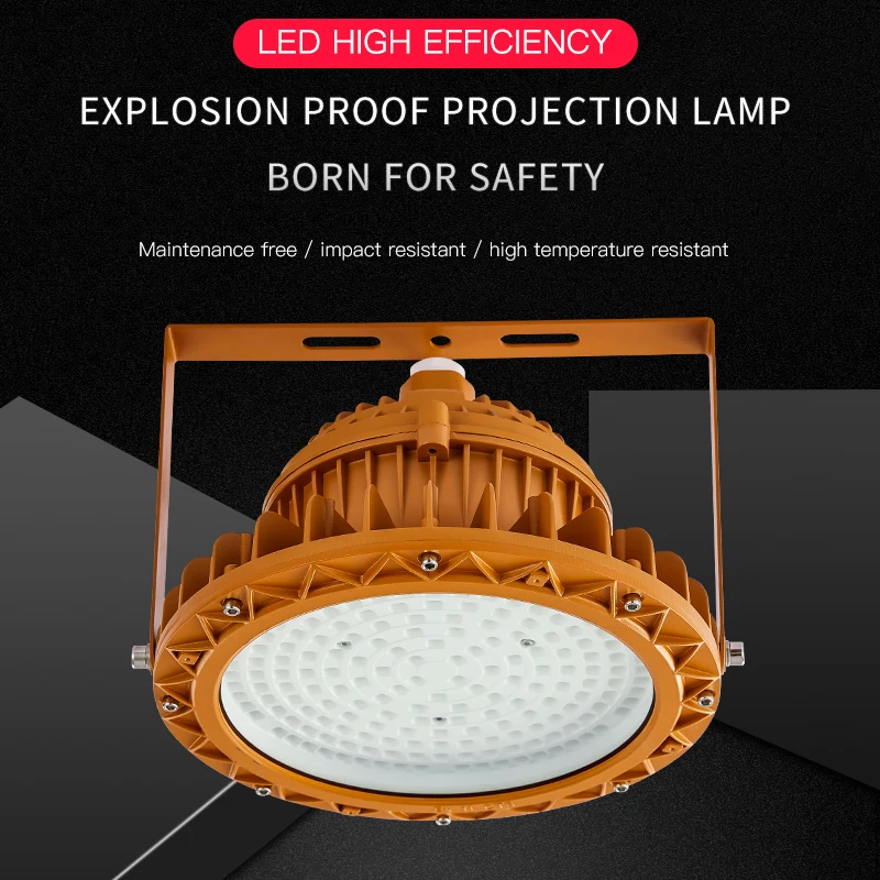 led light zone ATEX certified explosion proof floodlight easy install led explosion-proof industrial lights