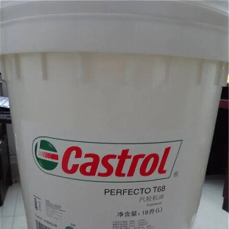 Castrol Optigear synticx680 подшипник трансмиссионного масла 200L дистрибьюторы