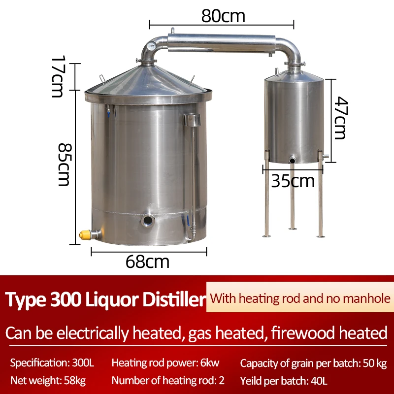
300l alcohol distiller brewing boiler with home brew accessories 